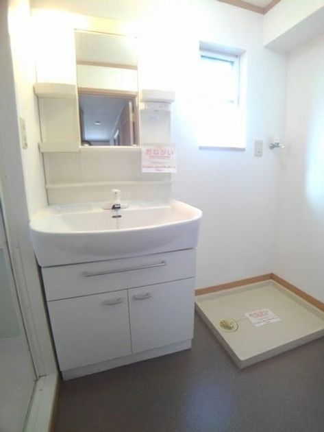 Naikan7 20200828000000 945x630