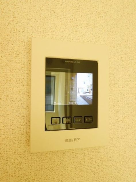 Naikan11 20240420000000 945x630