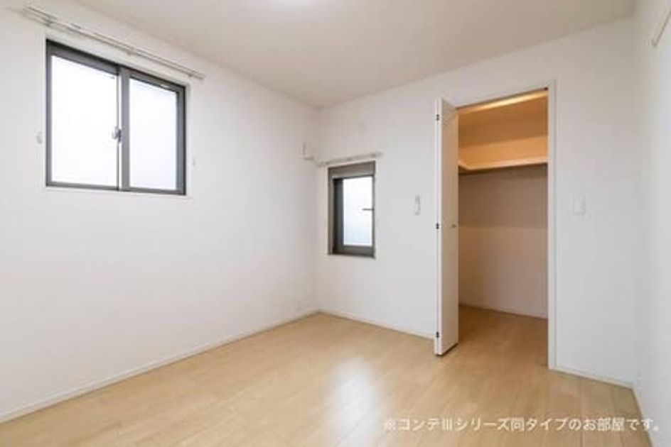 Naikan8 20260519000000 945x630