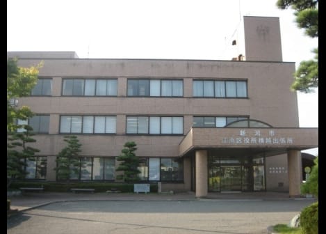 Naikan16 20210825000000