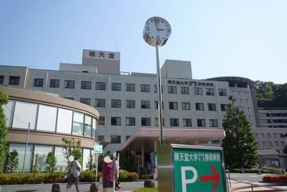 Naikan17 20240522000000 945x630