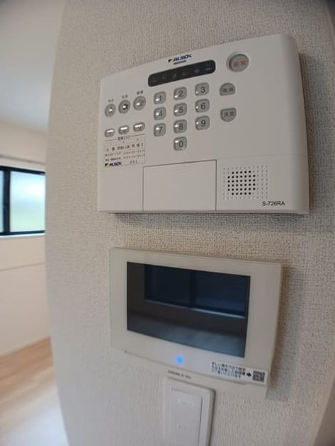 Naikan7 20241018000000 945x630
