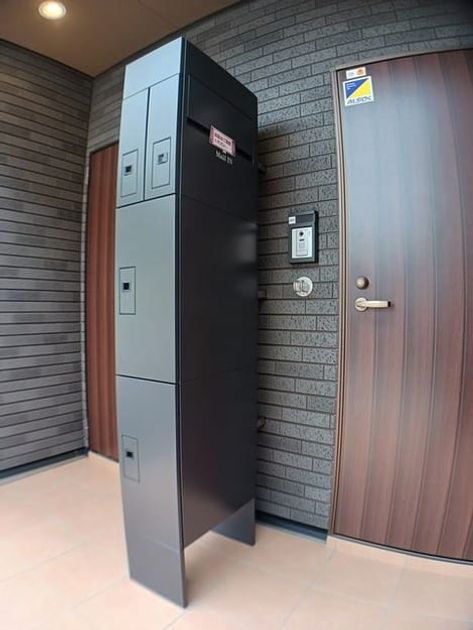 Naikan8 20241018000000 945x630