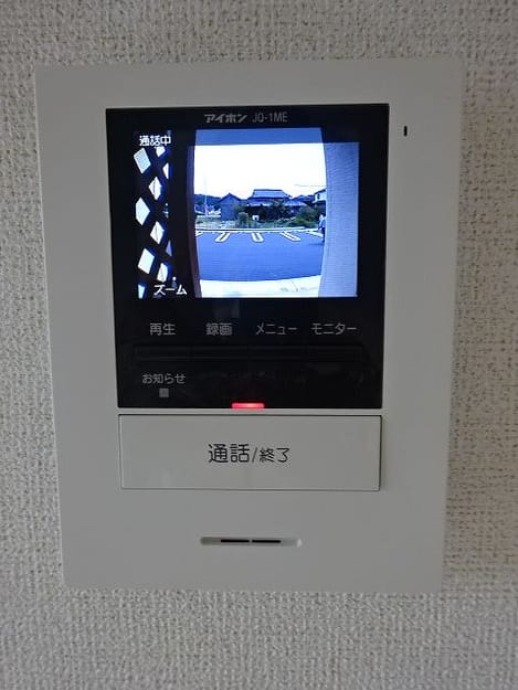 Naikan11 20170916000000