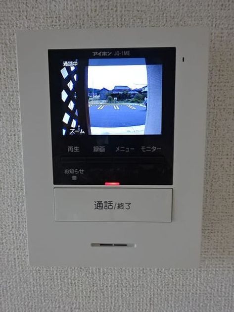 Naikan11 20170916000000 945x630