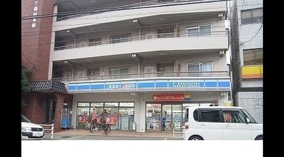 Naikan16 20210615000000 945x630