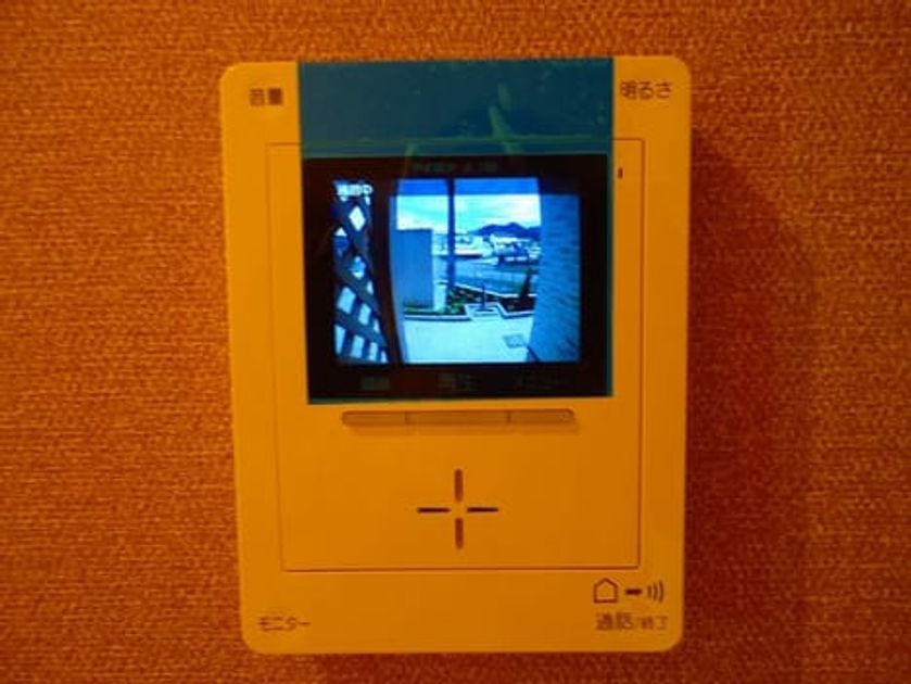 Naikan8 20260925000000 945x630