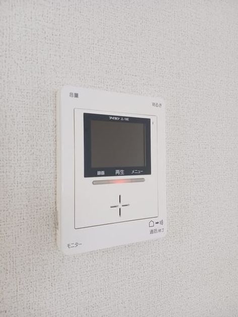 Naikan8 20250709000000 945x630