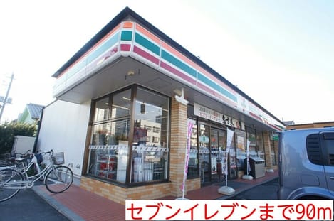 Naikan13 20150111000000