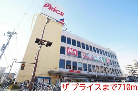 Naikan17 20150111000000