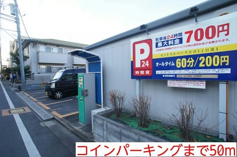 Naikan18 20150111000000