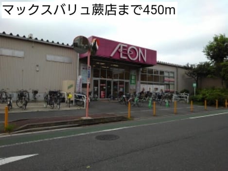 Naikan14 20190904000000