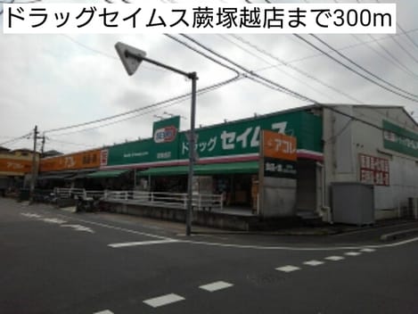Naikan15 20190904000000