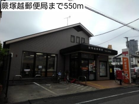 Naikan16 20190904000000