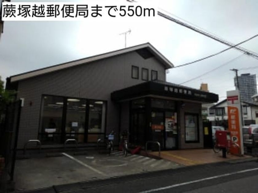 Naikan16 20190904000000 945x630