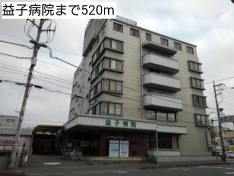Naikan17 20190904000000