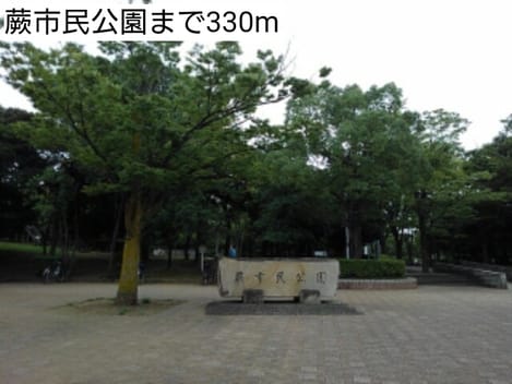 Naikan18 20190904000000