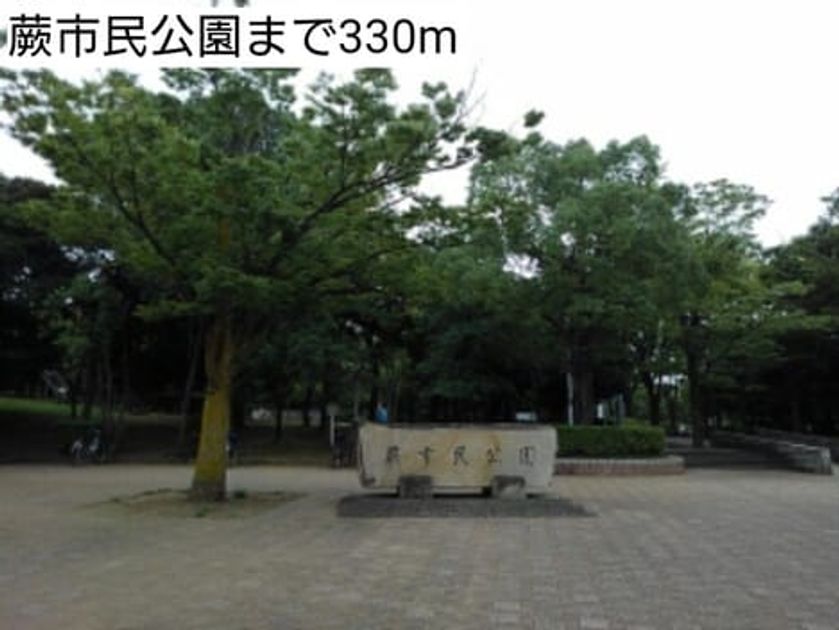 Naikan18 20190904000000 945x630