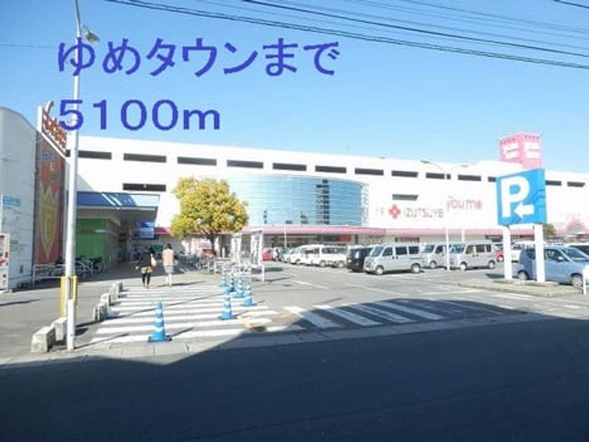 Naikan13 20140509000000 945x630