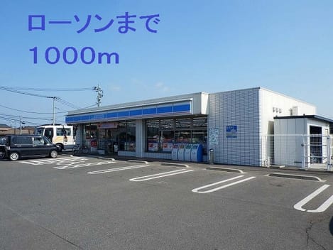 Naikan14 20140509000000