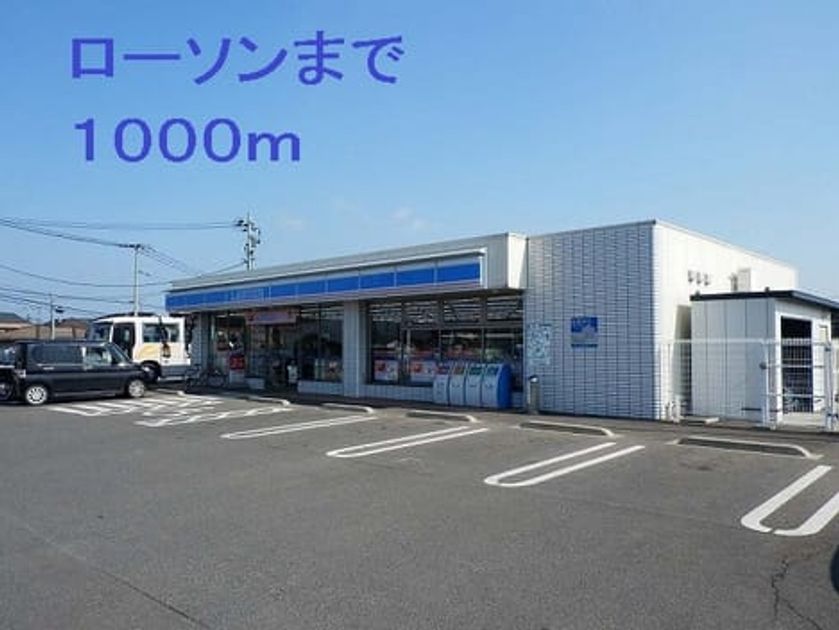 Naikan14 20140509000000 945x630