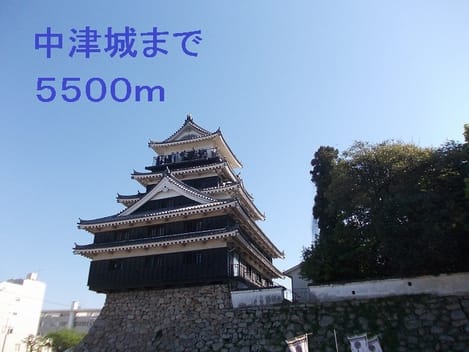Naikan15 20140509000000