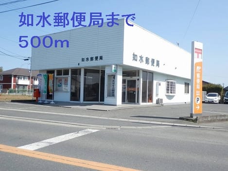Naikan17 20140509000000