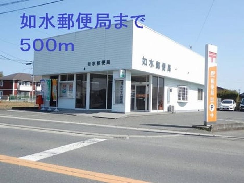 Naikan17 20140509000000 945x630