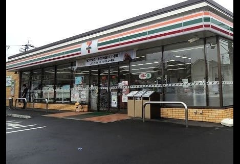 Naikan13 20220126000000