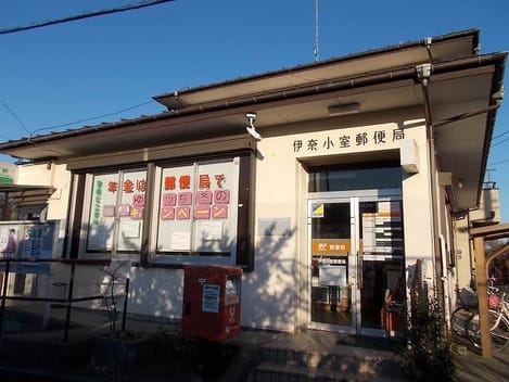Naikan14 20220126000000