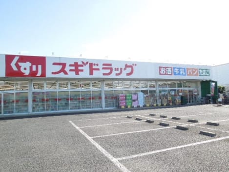 Naikan15 20240123000000
