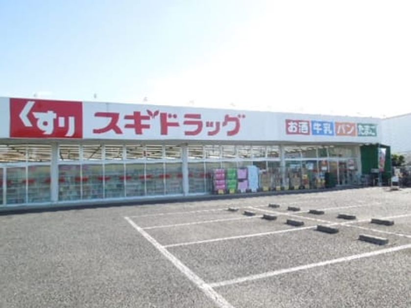 Naikan15 20240123000000 945x630