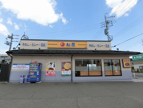 Naikan15 20210419000000