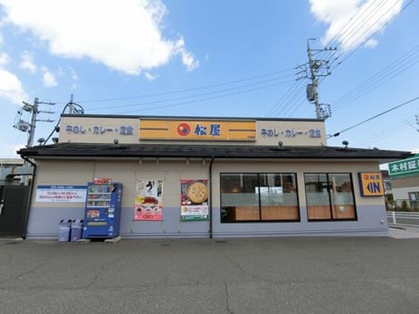 Naikan15 20210419000000 945x630