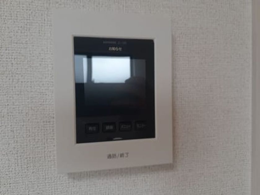 Naikan10 20230429000000 945x630