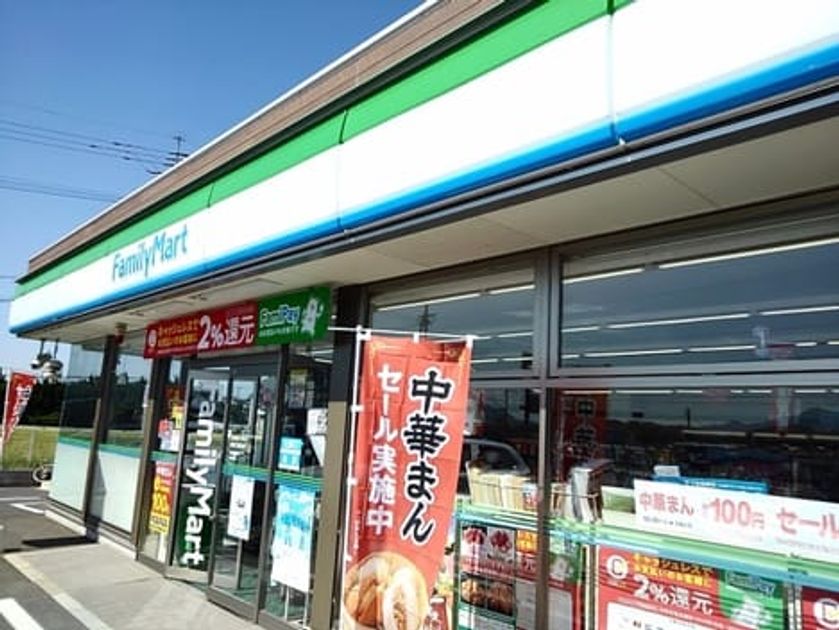 Naikan17 20200327000000 945x630