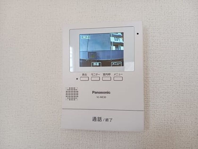 Naikan10 20250328000000 945x630
