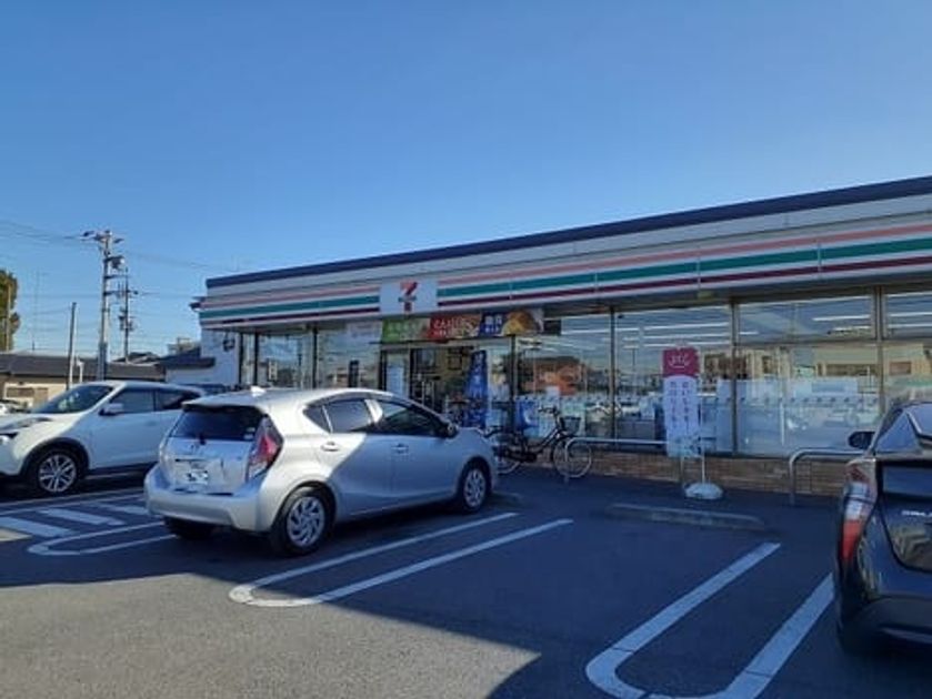 Naikan16 20220214000000 945x630