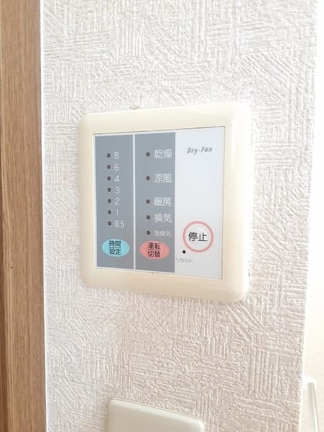 Naikan10 20260902000000