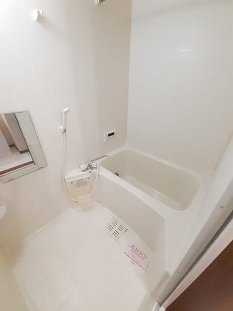 Naikan3 20240913000000 945x630