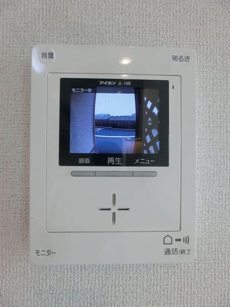 Naikan10 20150826000000 945x630