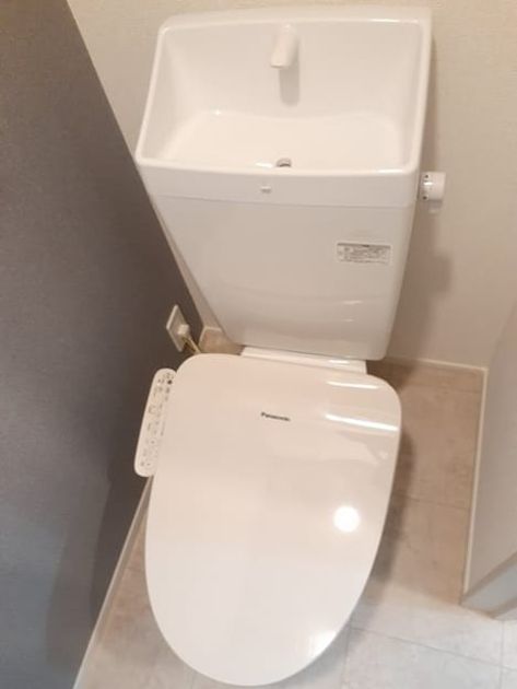 Naikan5 20240625000000 945x630
