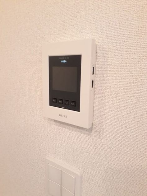 Naikan7 20240625000000 945x630