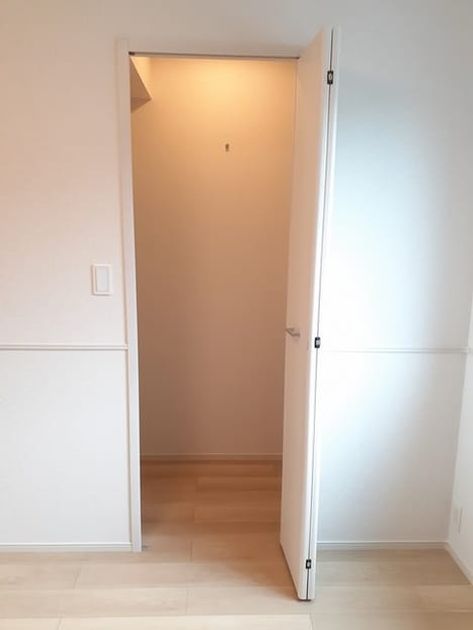 Naikan8 20240625000000 945x630