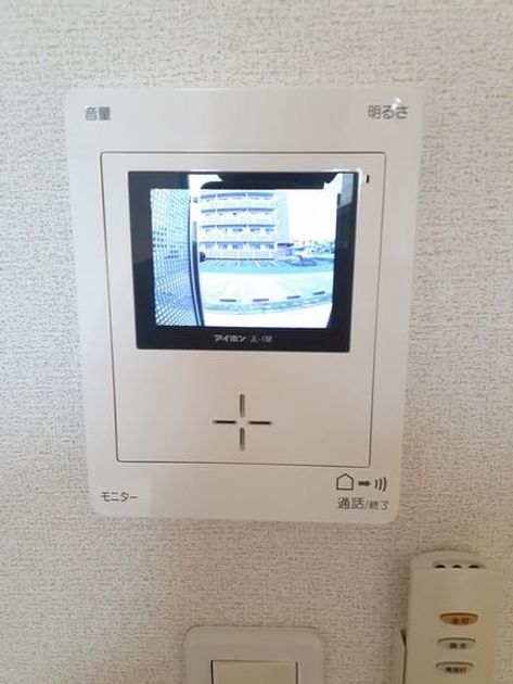 Naikan4 20211021000000 945x630
