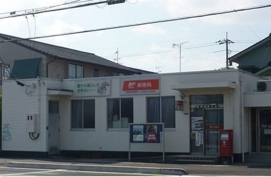 Naikan18 20231130000000 945x630