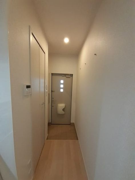 Naikan6 20240208000000 945x630