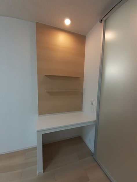 Naikan9 20240208000000 945x630