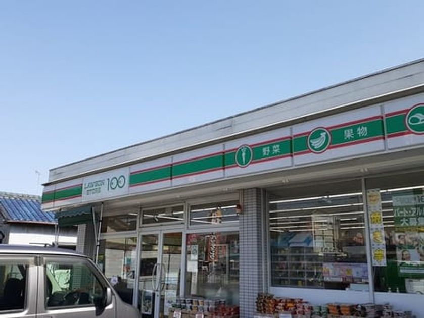 Naikan14 20220316000000 945x630