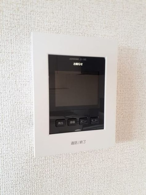 Naikan12 20220216000000 945x630
